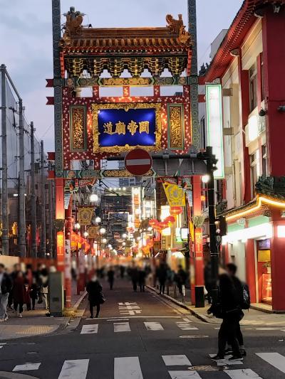 分割併合旅大忘年会2023　横浜ミーティング