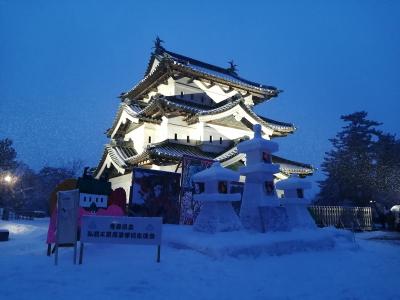 ’２４　青森秋田冬のお祭り旅１４　雪の弘前城雪燈籠まつり