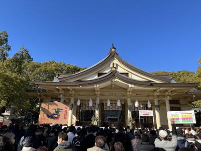 【青春18きっぷで行く】新春の神戸と周辺の私鉄を巡る旅ー３日目ー①神戸の初詣