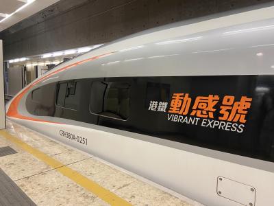 香港から日帰りで深圳に行ってみよう　２通りの方法を試しました