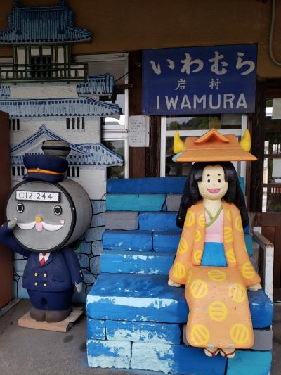 GWはリゾバ。帰りに中央本線（西）で木造レトロ駅巡り【6：最後に明知鉄道も寄っていく】