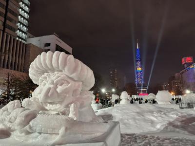 さっぽろ雪祭りから定山渓温泉へ（１）　～さっぽろ雪まつり～