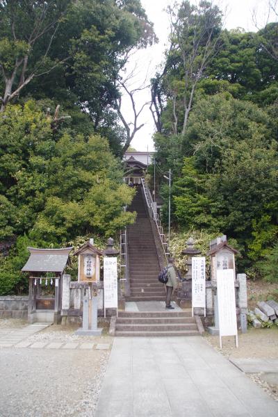 湘南台から東戸塚へ