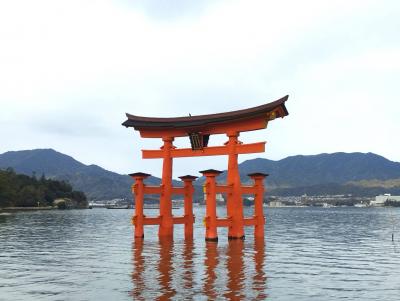 広島旅行2日目～宮島散策とお好み焼館に広島お好み焼き～前編