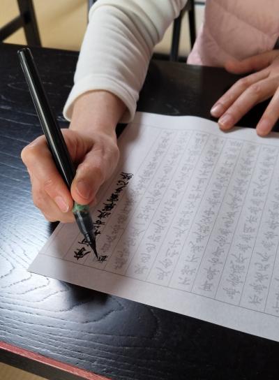 体験して美味しいもん食べて浸かって。1日楽しんだ京都。