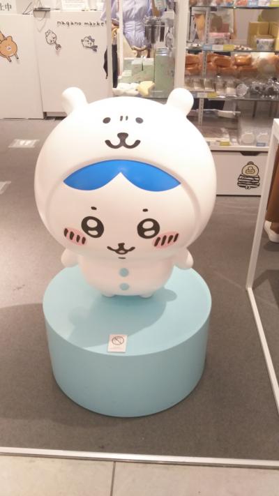 心斎橋PARCOに寄り道してセントレジスで過ごす