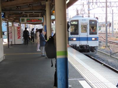 東武ワールドスクウェアから千葉 柏へ(To Kashiwa,Chiba,Japan)