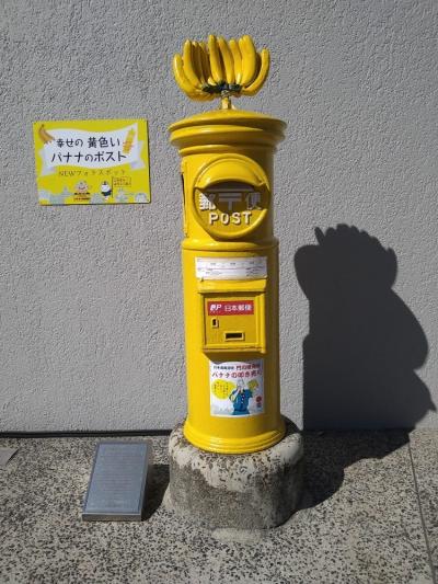 三宜楼のひな祭りと気ままに門司港レトロ散策