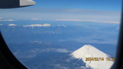 八重山四島の旅①羽田空港より石垣空港へ・・その②羽田空港より石垣空港間の空撮