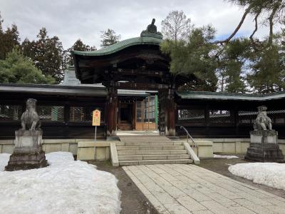 米沢上杉神社・上山城武家屋敷　