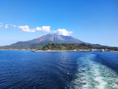 ぐるっと鹿児島　暖かいんだから♪1日目