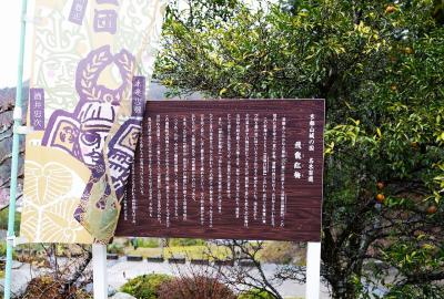 雨の遍照院