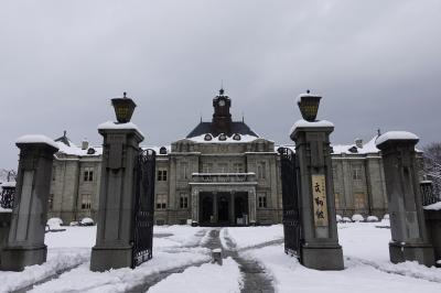 エッ！樹氷の無い蔵王への旅★美しい山形で学ぶ〈上野駅～文翔館〉