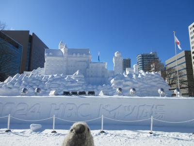 ゴエモンin雪まつり　前編