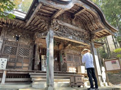 秩父三十四ヶ所札所観音霊場めぐり 1日目（1番四萬部寺～9番明智寺）