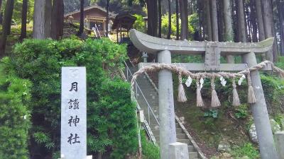 ２０１８年７月１４日ー１８日。一年ぶり長崎県壱岐島。その２：「月讀神社」「住吉神社」「天手長男神社」