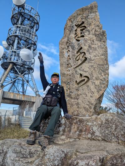 逆半縦西に挑戦するも敢え無く敗退！