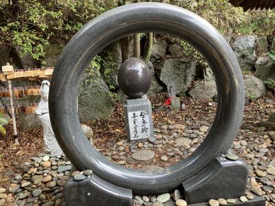 衛門三郎縁起 石手寺と愛媛パゴダ