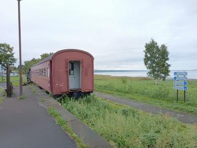 たまにはベタな廃線跡めぐり2309　「民宿ランプに泊まって、国鉄湧網線の廃線跡＆サンゴ草群落地を訪れました。」　～網走・北海道～