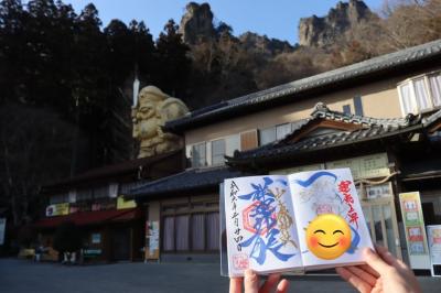 栃木と群馬の旅 3日目中之嶽神社編