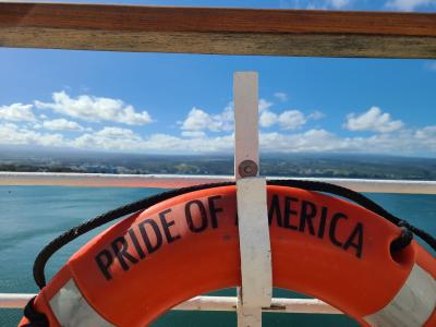 2023-2024年末年始ハワイ4島クルーズ(3)-ハワイ島@プライドオブアメリカ