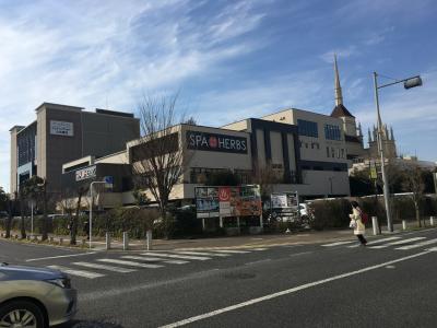 大宮の隣駅の土呂駅から歩いてスーパー銭湯・スパハーブスに行った日