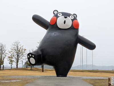 熊本旅行3泊4日