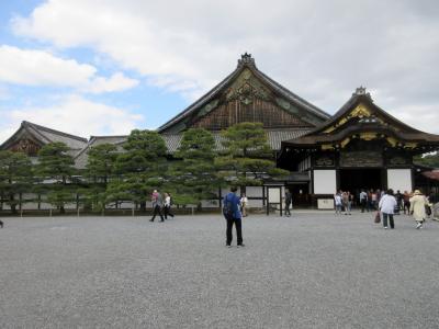 二条城・京都御所・新島旧邸　京都の旅2017