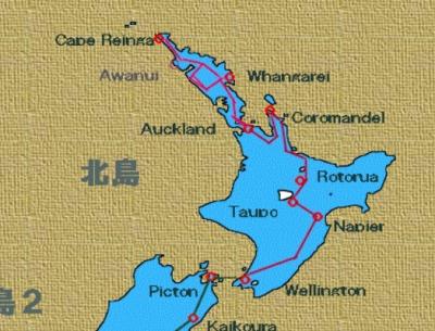 New Zealand 旅日記　　　　　　　　　　　北島・南島５０００ｋｍドライブ（3）