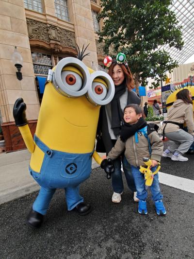 レッツゴー大阪☆彡子鉄と飛びます歩きます2