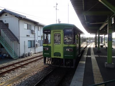 雲仙と３０年ぶりの長崎（帰路編）