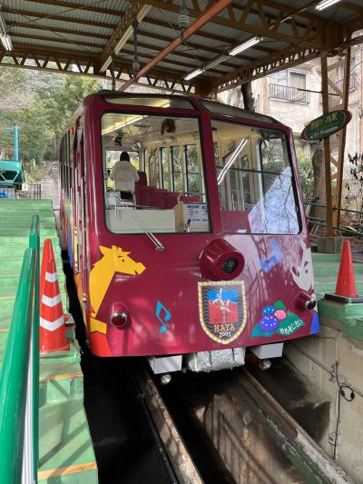 新春 道後温泉&神戸の旅 ー摩耶山と大幅遅延ー