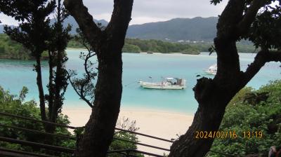 八重山四島の旅⑨川平湾～竹冨島へ