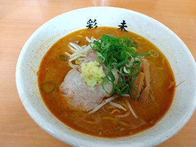食の旅北海道