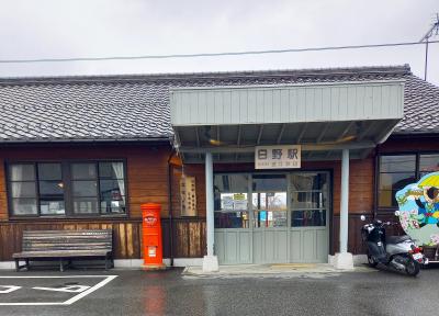 日野町散策　日野ひなまつり紀行　in　日野町　(近江鉄道日野駅編)