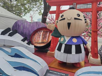 〇〇祝いのはずが・・・呪われた台南の旅。6日目~7日目