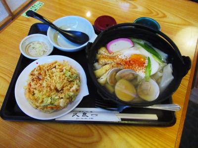 日本一広い川幅に因んだ鴻巣市の “川幅うどん” を元祖「めん工房 久良一」で頂く