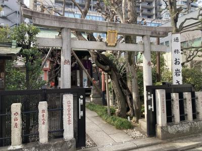 仕事の合間に四谷怪談のお岩さんを祀る於岩稲荷田宮神社と陽運寺を参拝し、バンダラランカのビリヤニをテイクアウトしました。