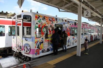 旅せよ平日！たびキュンパスで三陸鉄道へ行くのだ