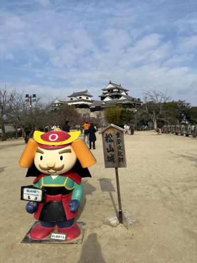 ~愛媛の旅 2・3日目~