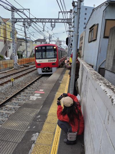 京急新子安＆生麦オフ会　激狭ホームで通過電車を愛でたらサイゼで昼飲み