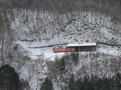 YUKI たたら OKUIZUMO