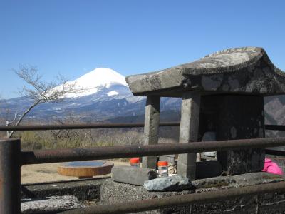 大野山