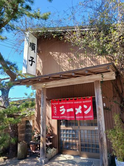 御宿町の秘境?でラーメンを。