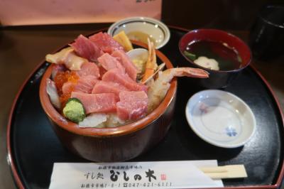 船橋市地方卸売市場でネタ満載の海鮮丼を味わってきました♪