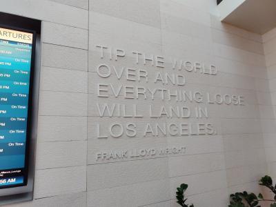 ハイアットリージェンシーロサンゼルスエアポート・スターアライアンスラウンジを経て帰国【2024年2月 北米旅行8泊10日vol.11(終)】