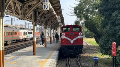 家族旅行にかこつけた台湾鉄道の旅（後編）
