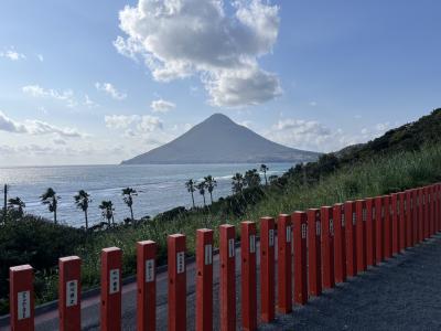 嫁と二人で鹿児島温泉三昧の旅　1日目