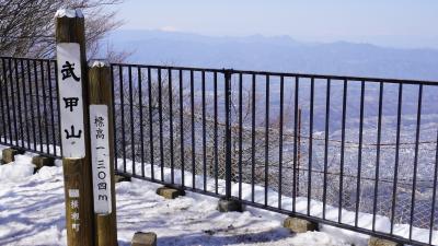 第4回　日本百低山　登頂記。No.035　武甲山 1304m（ぶこうさん、埼玉県）