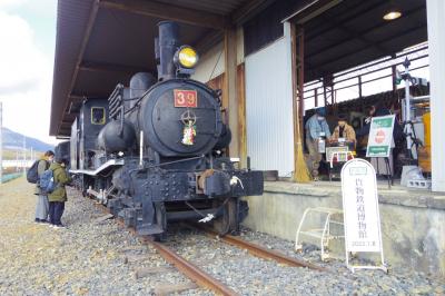 ちっちゃい電車に乗る旅